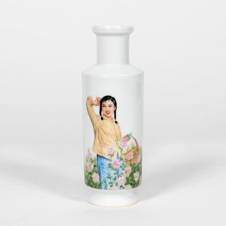 Chinese Great Cultural Revolution Vase