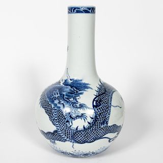 Chinese Qing Blue & White Tianqiuping Vase