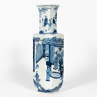 Chinese Qing Blue & White Bangchuiping Vase