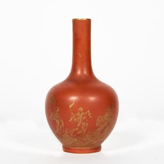 Chinese Daoguang Porcelain Bottle Vase