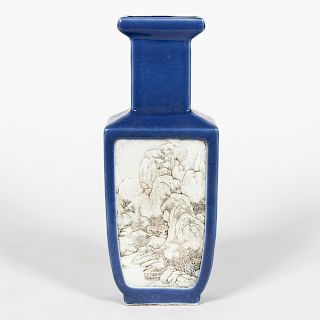 Chinese Qing Relief Panel Vase