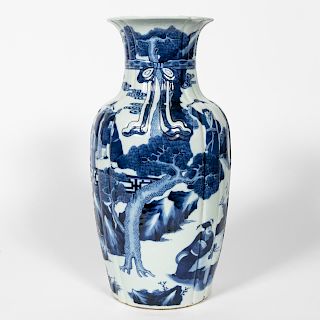 Chinese Blue and White Haitangzun Figural Vase