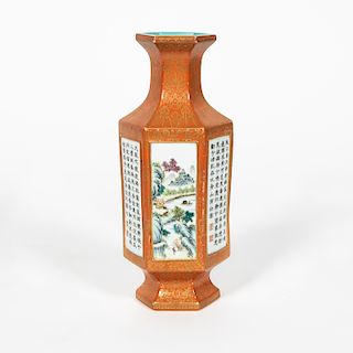 Chinese Qing Dynasty Octagonal Bottle Vase