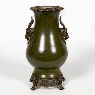 Chinese Tea Dust Ormolu Mounted Vase