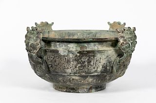 Ancient Form Chinese Bronze Jian Vessel