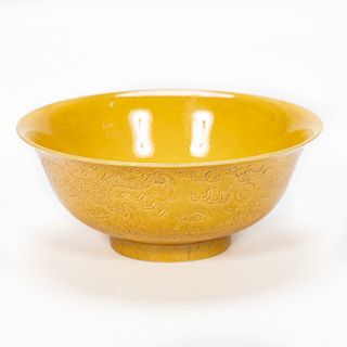 Chinese Imperial Carved Yellow Porcelain Bowl