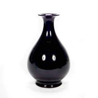 Chinese Purple Glazed Pear Form Vase, Marked