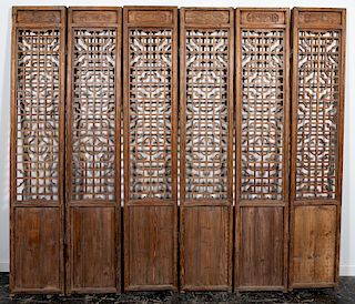Chinese Carved Pierced Wood Six-Panel Tall Screen