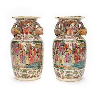 Pair Chinese Famille Rose Baluster Vases