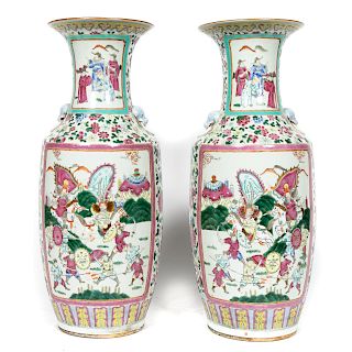 Pair, Large Chinese Famille Rose Baluster Vases