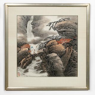 Signed Chinese Figural Watercolor Landscape