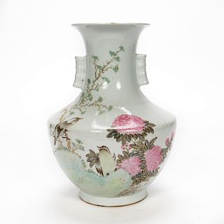 Chinese Bird Motif Baluster Form Porcelain Vase