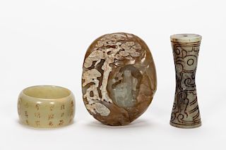 Three Chinese Carved Jade Accessory Pieces
