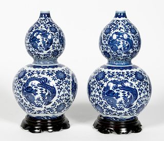 Pair, Chinese Blue & White Double Gourd Vases