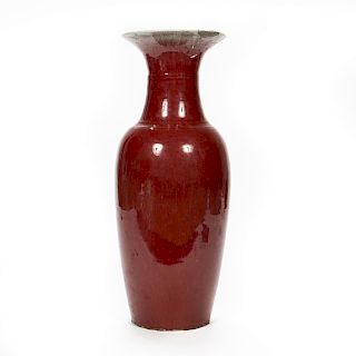 Chinese Oxblood Porcelain Shoulder Vase