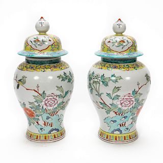 Pair, Chinese Porcelain Lidded Ginger Jars