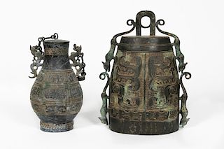 Two Chinese Archaic Style Pieces, Bell & Vessel
