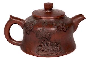 Chinese Yixing Zisha "Zhu Chu Hu" Style Teapot