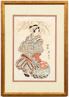 Japanese "Samurai" Woodblock, Kiwame Censor Seal