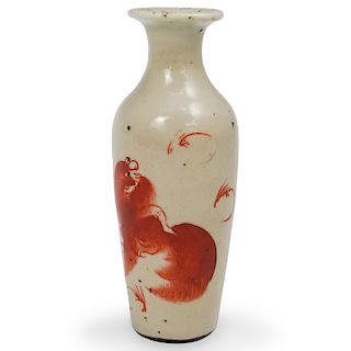 Chinese Qing Dynasty Red Dragon Ceramic Bottle