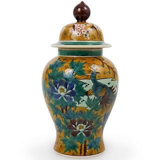 Chinese Porcelain Urn