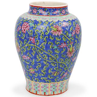 Chinese Enamel Porcelain Vase