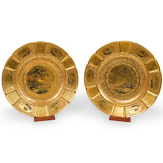 Two Rosenthal Bavaria Gilded Plates
