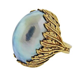 14K Gold Pearl  Ring