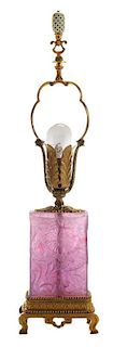 Frosted Amethyst-Glass Boudoir Lamp