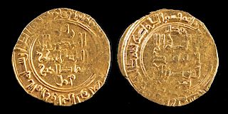 Persian Bavand Dynasty Gold Dinar - 2.6 g