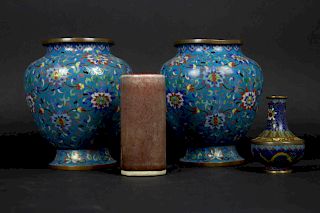 Pair of Cloisonne Jars, together with a small vase