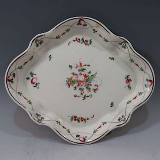 CHINESE ANTIQUE FAMILLE ROSE DISH - 18TH CENTURY