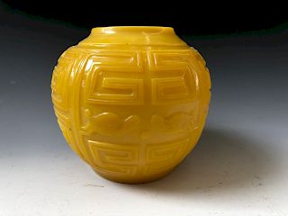 A CHINESE YELLOW PEKING GLASS, 19 CENTURY  