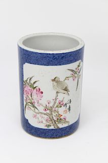 Signed, Chinese Porcelain Brushpot