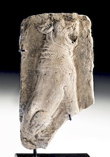Babylonian Terracotta Relief Plaque w/ Mastiff