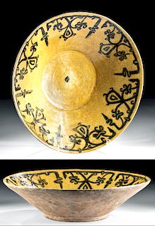 Nishapur Black on Gold Pottery Bowl - ex Christie's