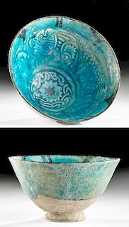 Bamiyan Turquoise Glazed Pottery Bowl, ex-Royal Athena