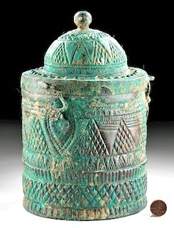 12th C. Islamic Seljuk Bronze Lidded Vessel