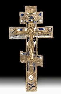 19th C. Russian Enameled Brass Triple Bar Crucifix