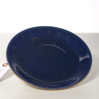 Chinese gilt cobalt blue porcelain plate