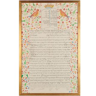 Illustrated Judaic Ketubah
