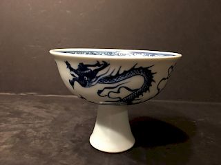 OLD Chinese Blue and White dragon footed cup, 4 1/4" top diameter, 3 3/4" high