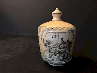 OLD Chinese Large Snuff Bottle with carvings and Chinese Writings, signed. QING