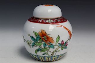 Chinese Famille Rose Porcelain Covered Jar.