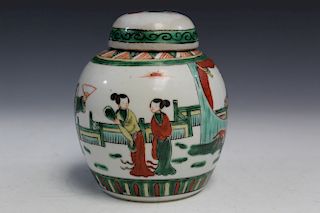 Chinese Porcelain Covered Jar.
