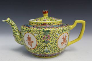 Chinese Yellow-glaze Porcelain Teapot.