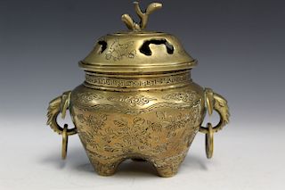 Chinese Bronze Incense Burner. Early 20th C.