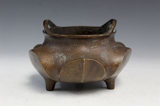 Chinese Antique Bronze Incense Burner. 19th C.