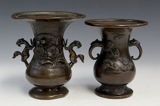 Two Japanese Antique Bronze Vases.