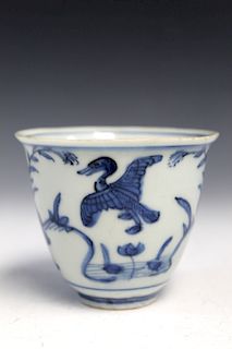 Chinese blue and white porcelain cup, marked.